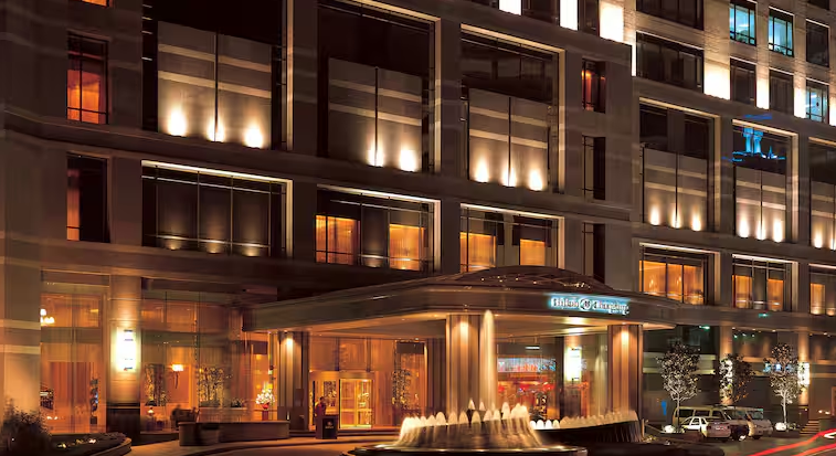 Hilton Chongqing